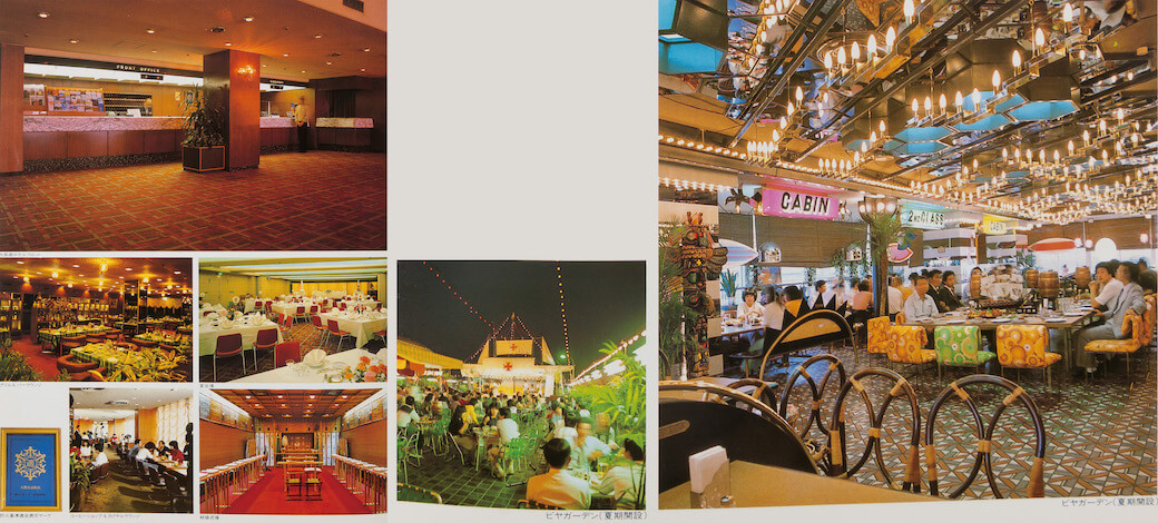 天王寺ステーションビルディング