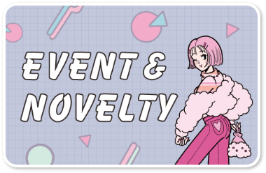 EVENT&NOVELTY