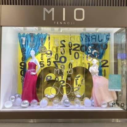 60周年記念祝賀パーティー