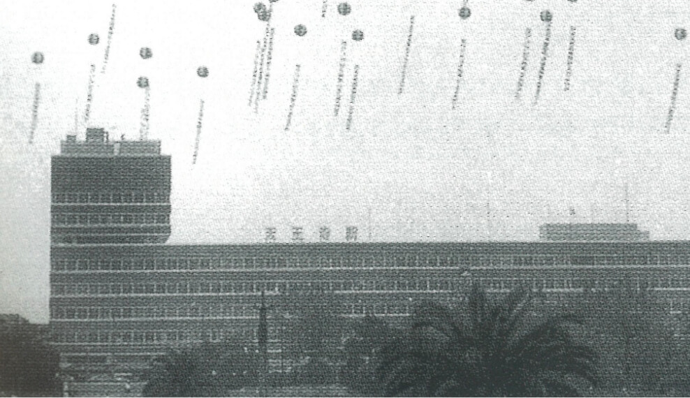 「天王寺ステーションデパート」開業