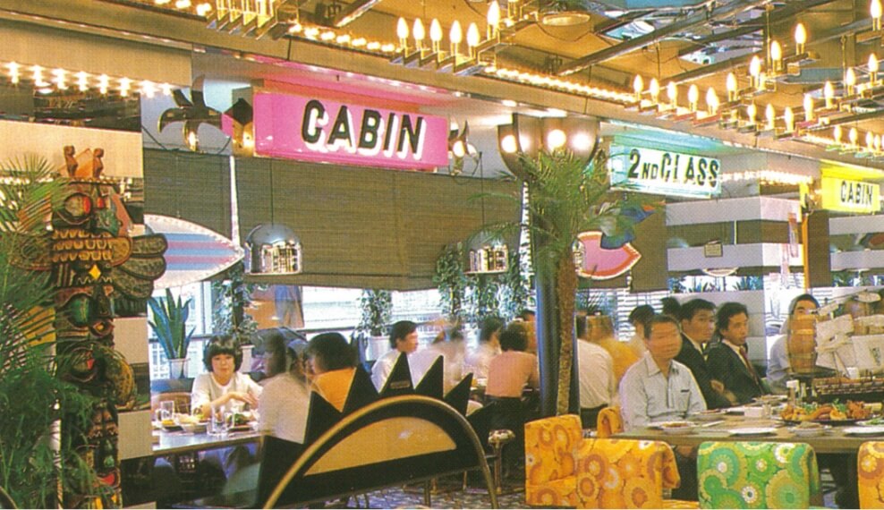 ビヤガーデンオープン