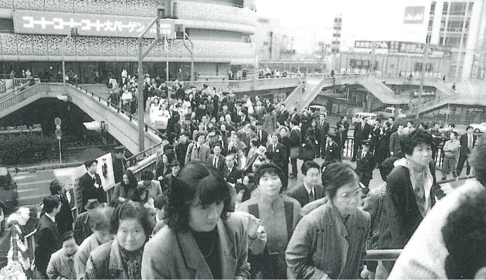 大規模リニューアルとともに名称を<br>「ステーションプラザてんのうじ」に<br>変更