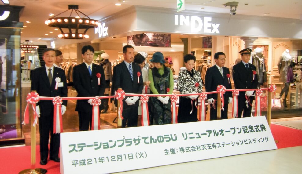 ステーションプラザてんのうじが耐震補強工事を経て、全館大規模リニューアル