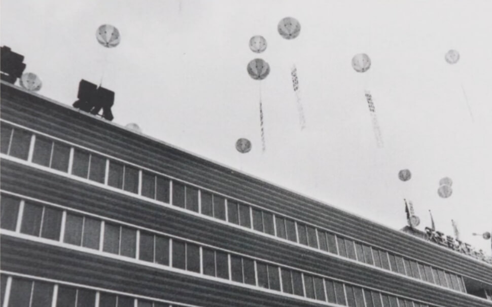 創業当時の天王寺ミオプラザ館