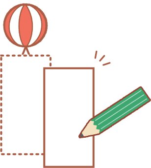 メッセージの書き方