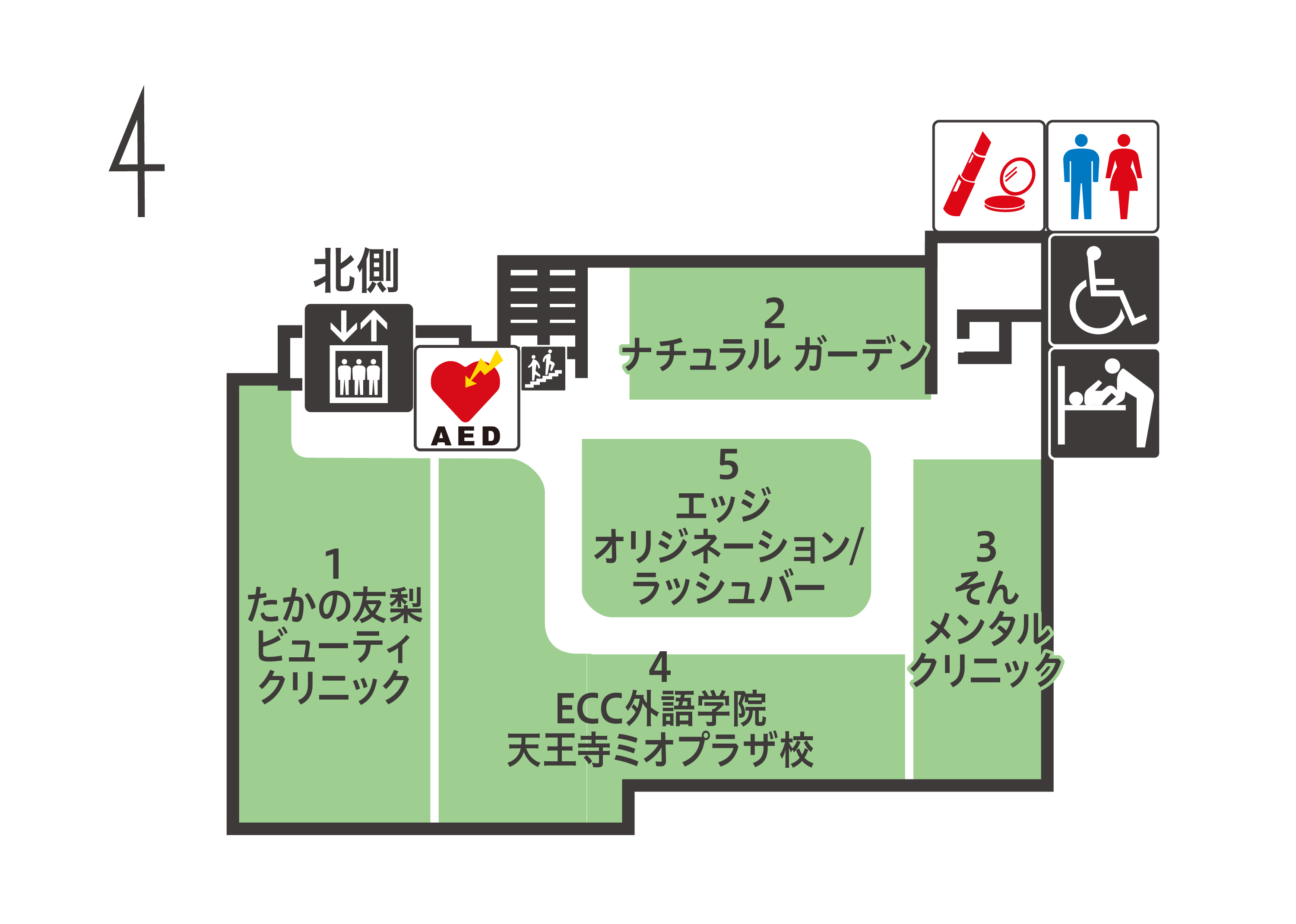 クリニック そん メンタル そんメンタルクリニックの口コミ評判