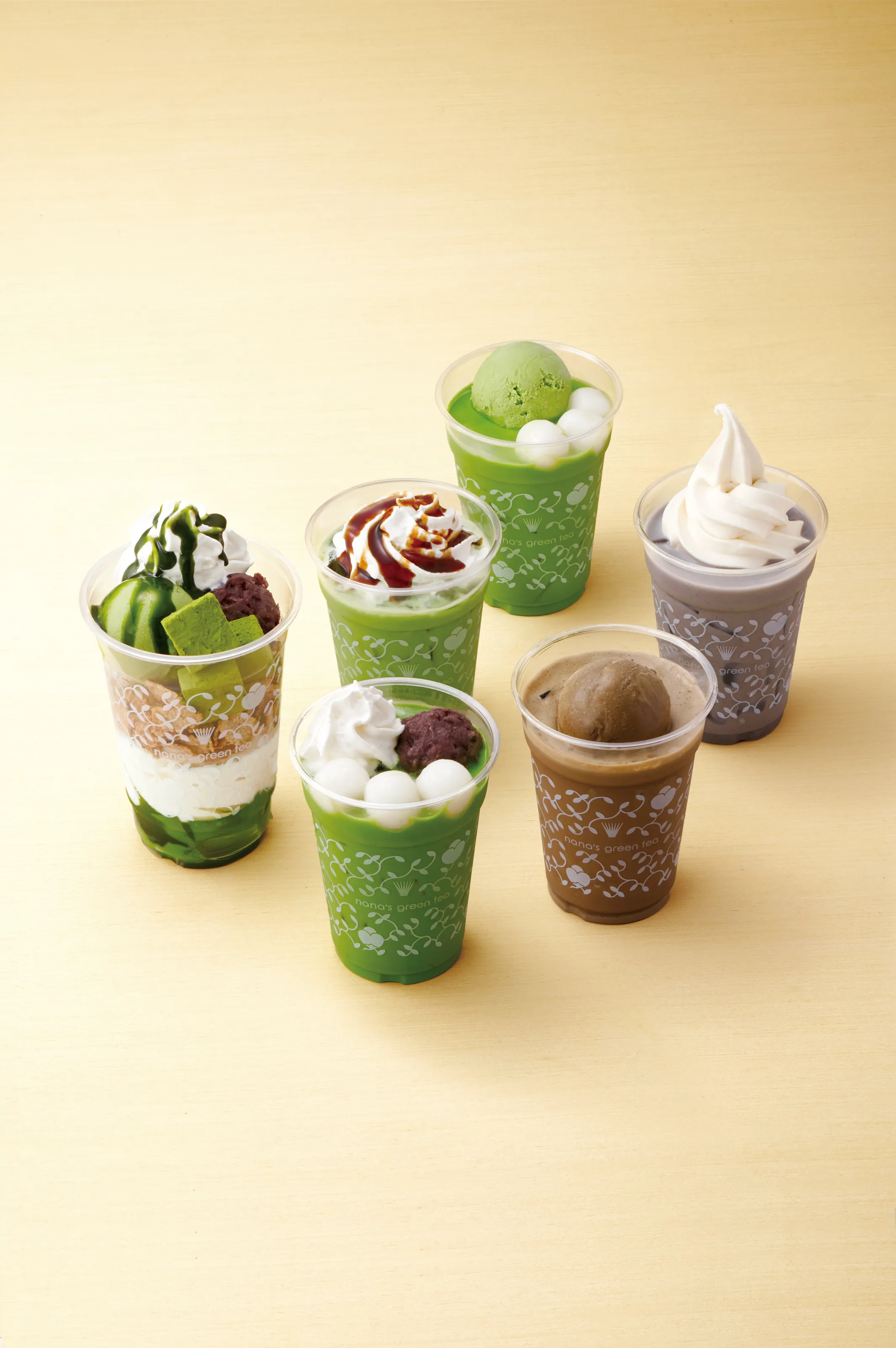 ナナズグリーンティー