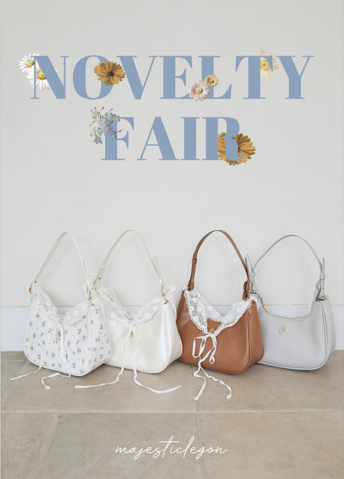 マジェスティックレゴン