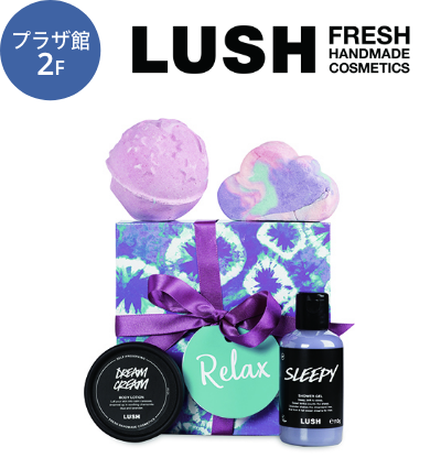 ラッシュ リラックスギフト（入浴料2点、ボディソープ、ボディクリーム、ラベンダー系）