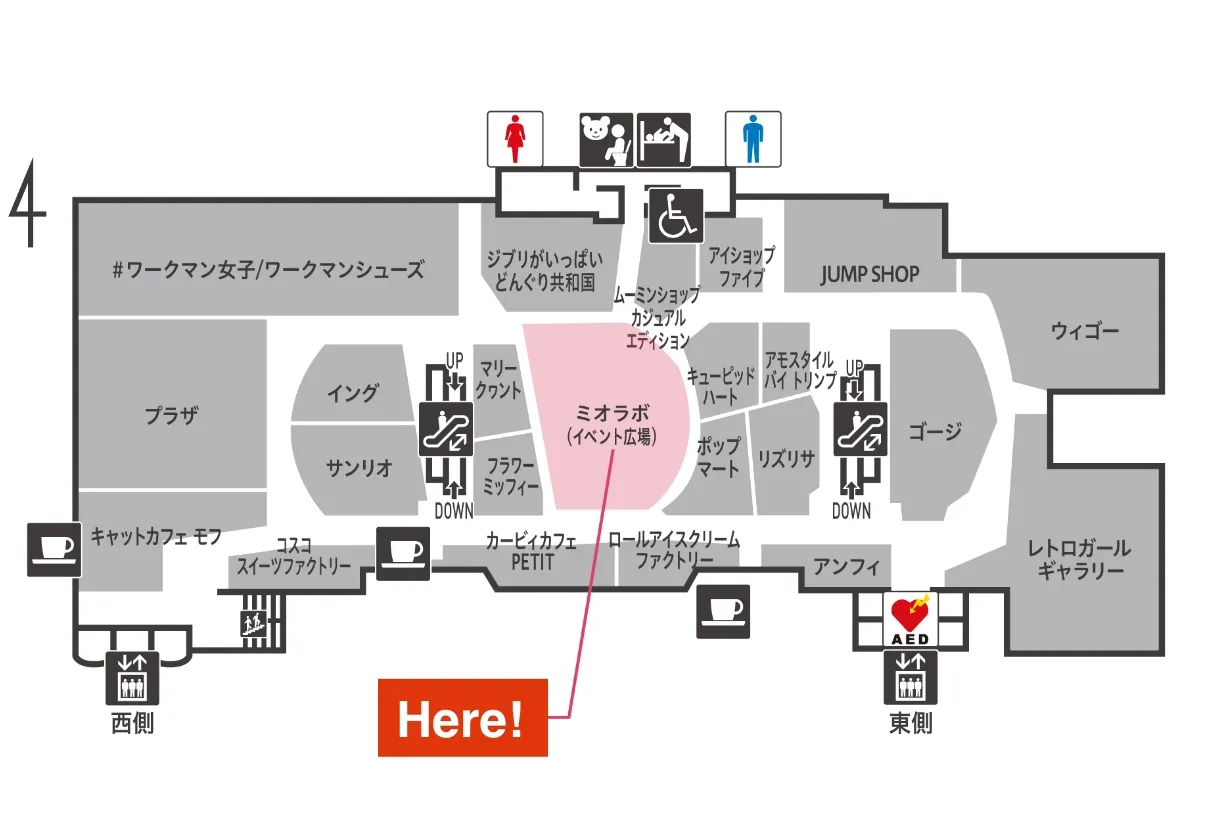 本館6F ミオラボ