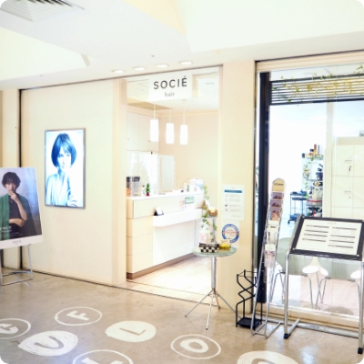 ヘアーサロン ソシエ
