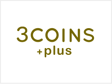 スリーコインズプラス