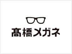 高橋メガネ