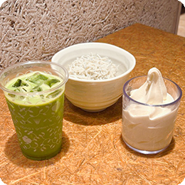 ナナズグリーンティー