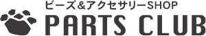 パーツクラブ