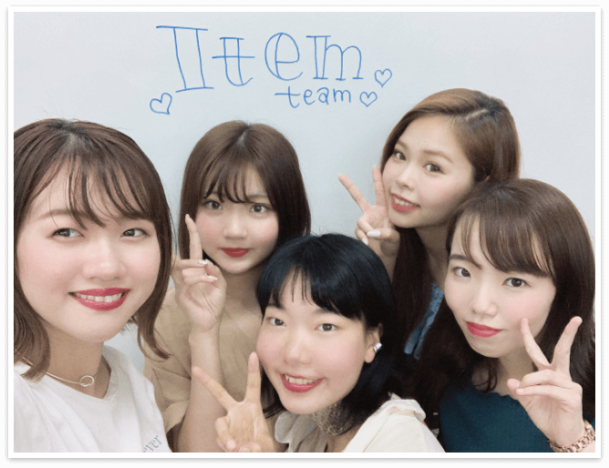 Item team