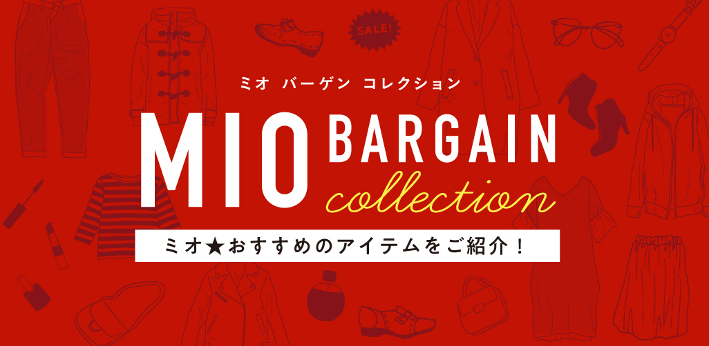 Mio Bargain|イベント情報|天王寺ミオ – Mioバーゲン 天王寺 – VUYX