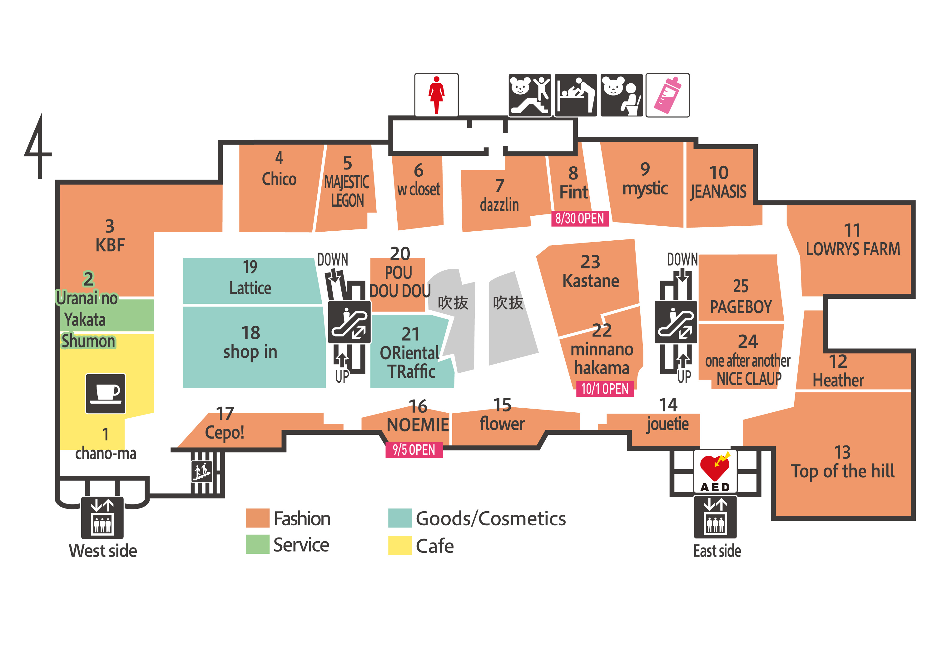 みおページ プラザ館1F｜フロアマップ｜天王寺ミオ