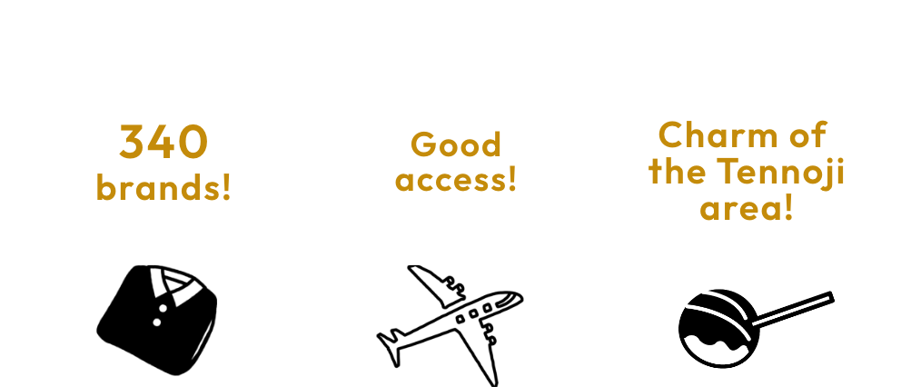 340brands!/Good access!/Charm of the Tennoji area!