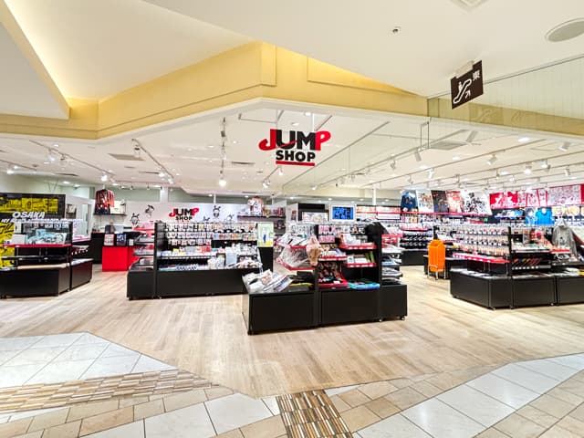 JUMP SHOP