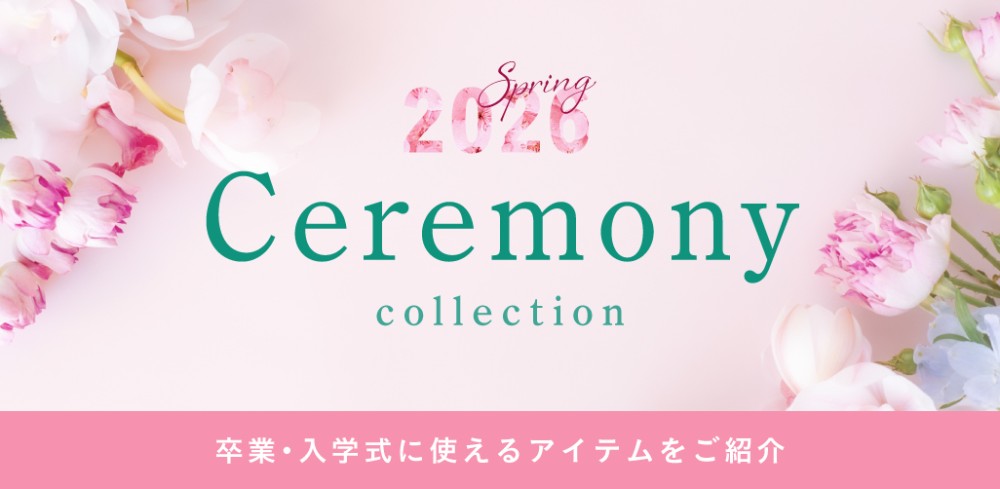 メインイメージ