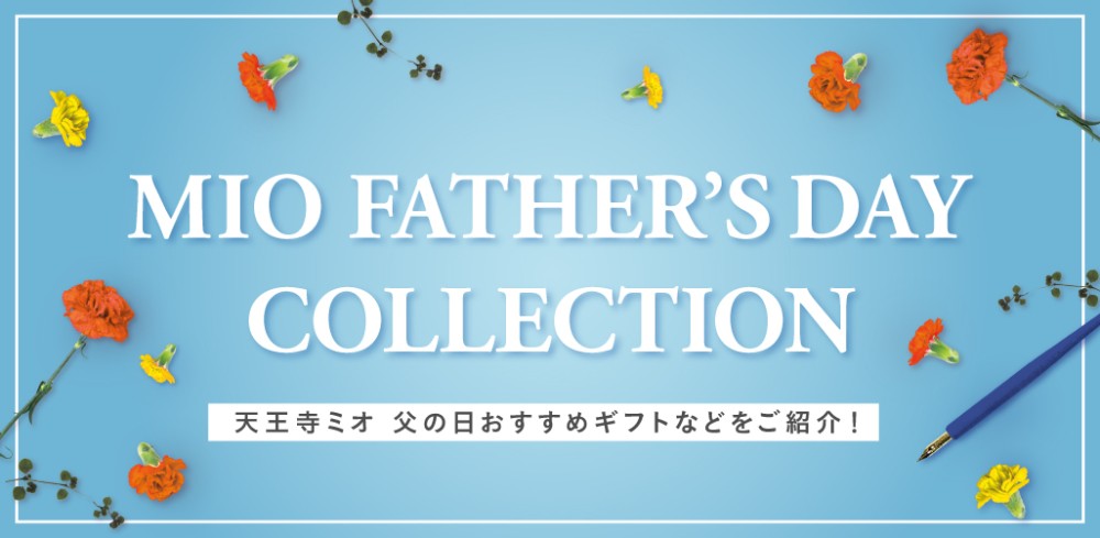 メインイメージ