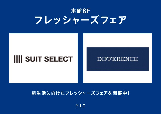 イベントイメージ