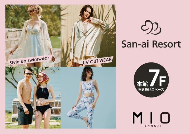 イベントイメージ