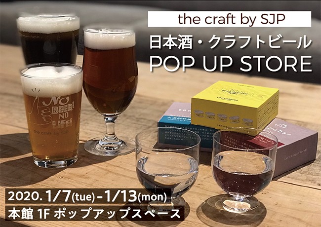 イベントイメージ