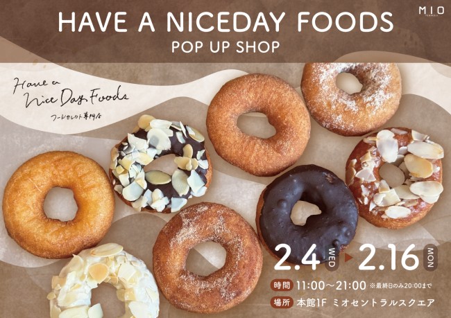 イベントイメージ