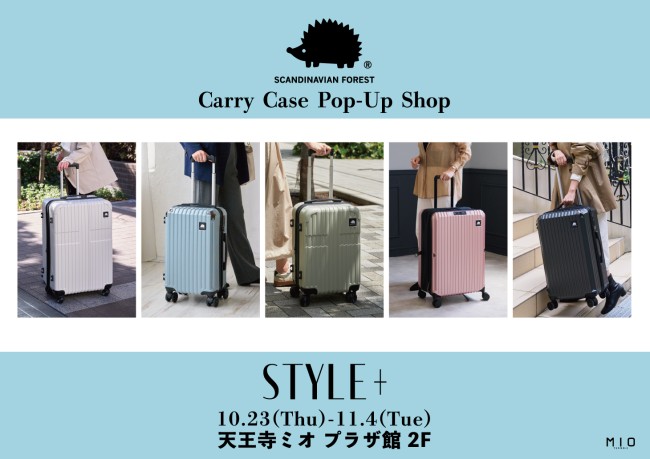 イベントイメージ