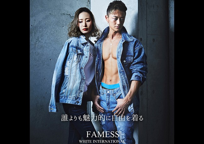 イベントイメージ