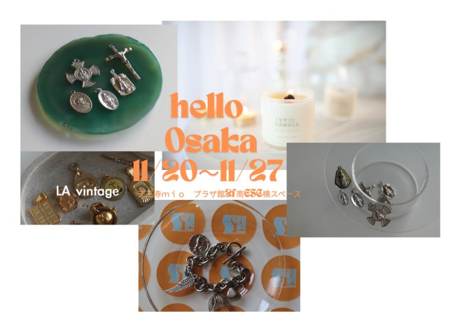 イベントイメージ