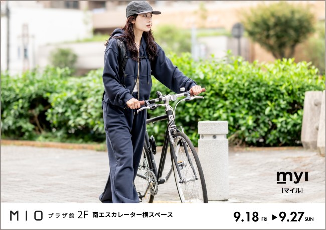 イベントイメージ