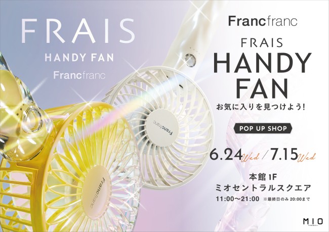 イベントイメージ