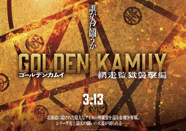 イベントイメージ