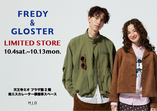 イベントイメージ