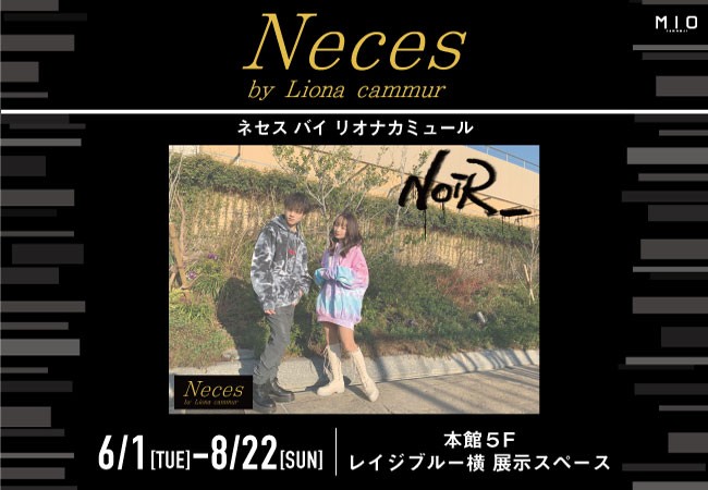 イベントイメージ