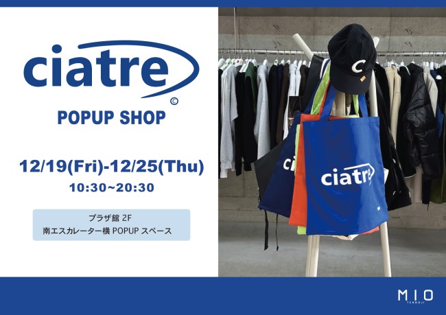 イベントイメージ