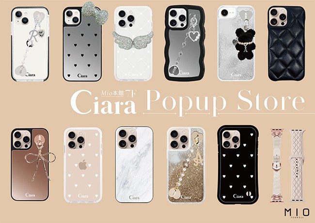 イベントイメージ