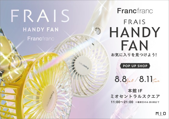 イベントイメージ