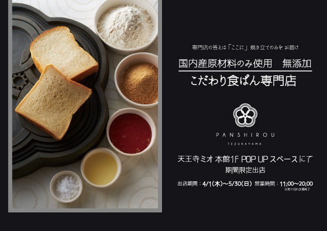 イベントイメージ