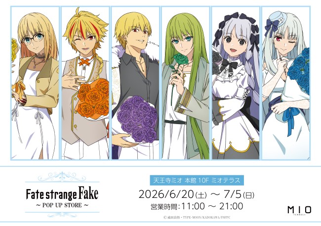イベントイメージ