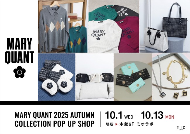 イベントイメージ