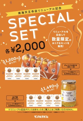 スライド画像