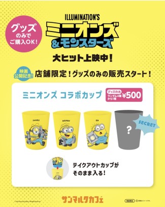 スライド画像