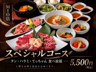 スライド画像