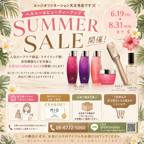 スライド画像