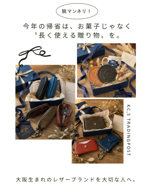 スライド画像