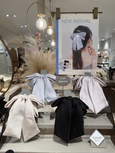 新着アイテムイメージ